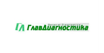 ГлавДиагностика