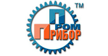 ПромПрибор