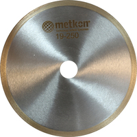 Алмазные отрезные круги DIMOS, 254 мм
