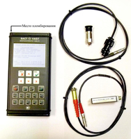 Виброанализатор STD-3300