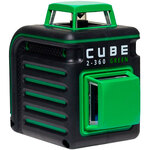 ADA Cube 2-360 Green Ultimate Edition