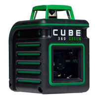 ADA Cube 360 Green Ultimate Edition
