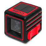 ADA Cube Home Edition