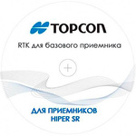 База RTK для Hiper SR