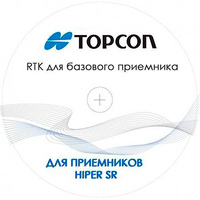База RTK для Hiper SR