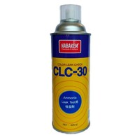 Индикатор утечки аммиака Nabakem CLC-30