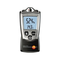 Дифференциальный манометр Testo 510