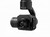 DJI Inspire 1 и тепловизор Zenmuse XT (комплект utility)