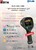 FLIR K40 - тепловизор для пожарных и МЧС