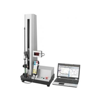 Испытательные машины TENSILON STB