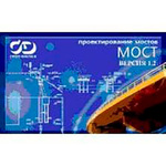 КРЕДО МОСТ 1.2