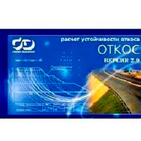 КРЕДО ОТКОС 2.1