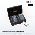 Набор центровочных пластин KSC Shims 75×75 мм в кейсе
