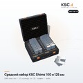 Средний набор центровочных пластин KSC Shims 100 и 125 мм в кейсе