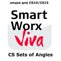 Leica SmartWorx Viva CS (Sets of Angles)