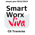 Leica SmartWorx Viva Traverse
