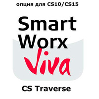 Leica SmartWorx Viva Traverse