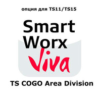 Leica SmartWorx Viva TS COGO Area Division