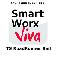 Leica SmartWorx Viva TS RoadRunner Rail