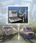 Вибрационный контроль состояния узлов локомотивов
