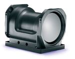 LWIR 45/135 Dual - объектив для тепловизора