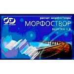 МОРФОСТВОР 1.0