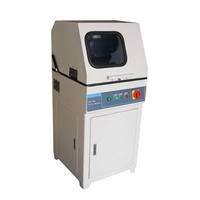 Отрезной станок LSQ-100