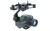 Подвес CL-640S + Gimbal
