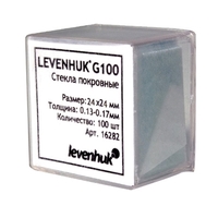 Покровные стекла LEVENHUK G100