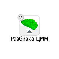 Право на использование программного продукта Leica GSW747