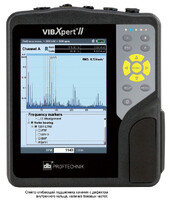 Pruftechnik VIBXPERT II