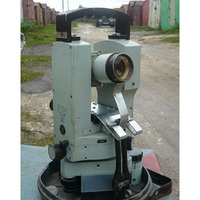 УОМЗ 2Т5К