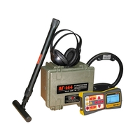 Трассоискатель Успех АГ- 528.60 (Н)