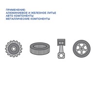 Промышленный томограф UNC 160