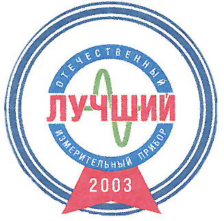 Люксметр-пульсметр ТКА-ПКМ 08 лучший Люксметр-пульсметр ТКА-ПКМ 08 лучший