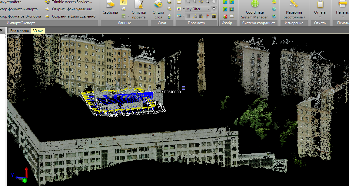 Приёмник Trimble V10 вторая функция Приёмник Trimble V10 вторая функция