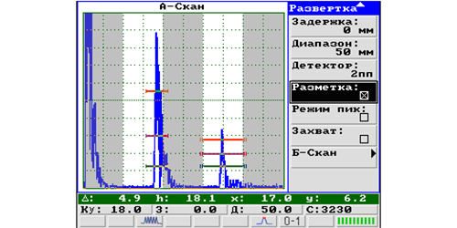 Ультразвуковой дефектоскоп УД4-76 АРД-диаграммы Ультразвуковой дефектоскоп УД4-76 АРД-диаграммы